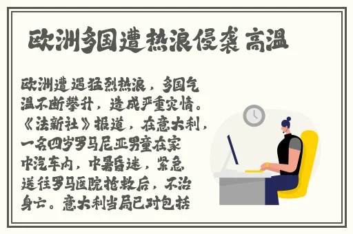 2022年最新中文字幕